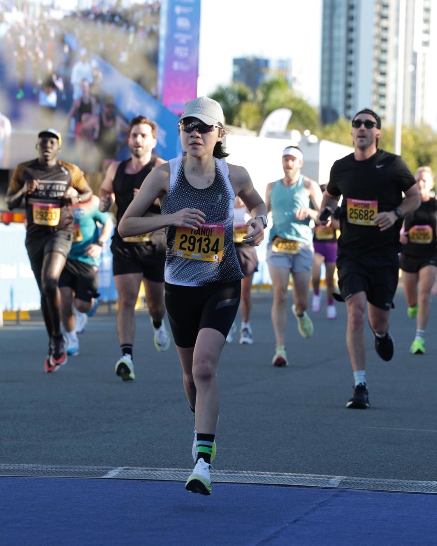 Tia Zhang racing the Gold Coast half marathon